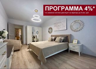 Продаю 2-комнатную квартиру, 47.7 м2, Воронеж, улица Пескова, 6