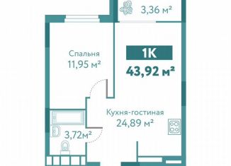 Продаю 1-ком. квартиру, 43.9 м2, Тюмень, улица Павла Никольского, 10к1блок1, ЖК Акватория