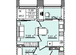 Продается однокомнатная квартира, 31.6 м2, Севастополь