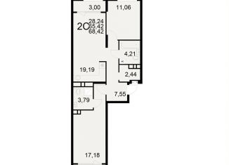 Продам 2-комнатную квартиру, 68.4 м2, Рязань, Московский район