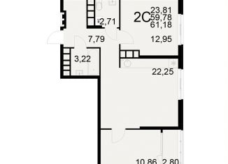 Продажа 2-комнатной квартиры, 61.2 м2, Рязань, Московский район