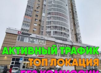 Сдам офис, 10 м2, Казань, улица Сибирский Тракт, 13