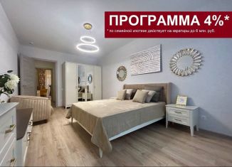 Продается 2-ком. квартира, 46.5 м2, Воронеж, улица Пескова, 6