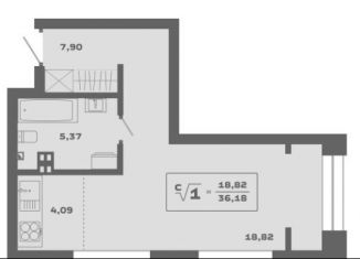 Продам квартиру студию, 36.1 м2, Новосибирск, метро Площадь Гарина-Михайловского, Красногорская улица