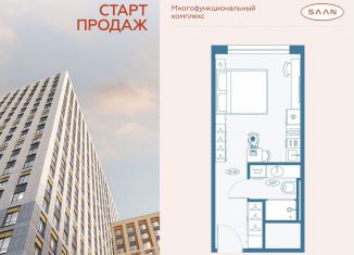 Продам квартиру студию, 24.2 м2, Санкт-Петербург, метро Пионерская