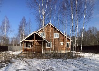 Продажа дома, 180 м2, деревня Калинино, Центральная улица