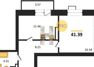 Продажа однокомнатной квартиры, 41.4 м2, посёлок Солнечный, Кленовая улица, 4