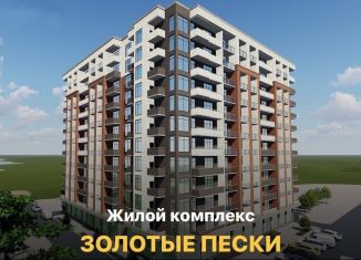 Продажа 1-ком. квартиры, 26.4 м2, Избербаш, улица Шайдаева, 19