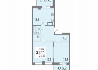 Продаю 2-ком. квартиру, 73.5 м2, Чебоксары, улица Академика РАН Х.М. Миначева, поз23