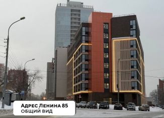 Сдаю в аренду торговую площадь, 700 м2, Новосибирск, метро Сибирская, улица Ленина, 85