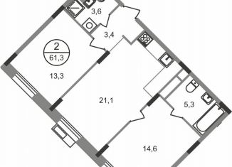 Продаю 2-ком. квартиру, 61.2 м2, рабочий посёлок Заречье