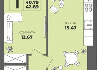 Продается однокомнатная квартира, 40.8 м2, Калининград, улица Генерала Толстикова, 36к2