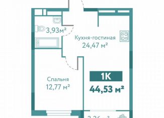 Продается 1-комнатная квартира, 44.5 м2, Тюмень, улица Павла Никольского, 10к1блок1, ЖК Акватория