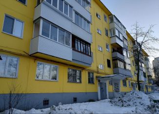 Продажа 2-комнатной квартиры, 47.3 м2, Пермь, шоссе Космонавтов, 100, Дзержинский район