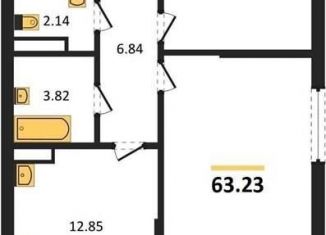 Продаю двухкомнатную квартиру, 63.2 м2, Воронеж, Московский проспект, 132, Центральный район