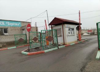 Продаю гараж, 23 м2, Волгоградская область