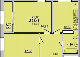 2-ком. квартира на продажу, 53.3 м2, Ростов-на-Дону, Советский район