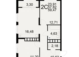 Продается 2-комнатная квартира, 59.5 м2, Рязань, Московский район