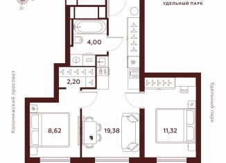 Продается 2-комнатная квартира, 45.5 м2, Санкт-Петербург, метро Комендантский проспект