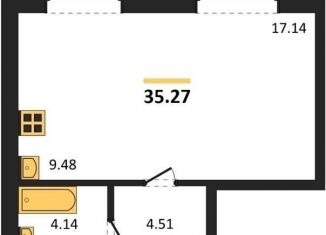 Продается квартира студия, 35.3 м2, Воронежская область, Кленовая улица, 4