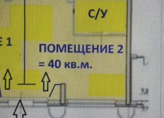 Сдам в аренду офис, 40 м2, Санкт-Петербург, метро Комендантский проспект, проспект Авиаконструкторов, 54