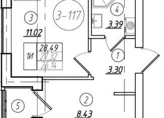 Продается 1-ком. квартира, 28.5 м2, Калининград, Московский район