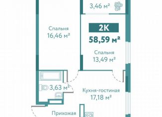 Продаю 2-ком. квартиру, 58.6 м2, Тюмень, улица Павла Никольского, 10к1блок1, ЖК Акватория