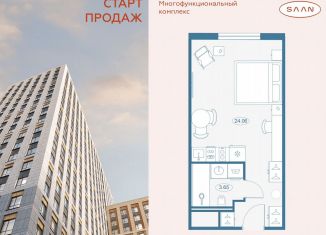 Продаю квартиру студию, 27.9 м2, Санкт-Петербург, метро Пионерская