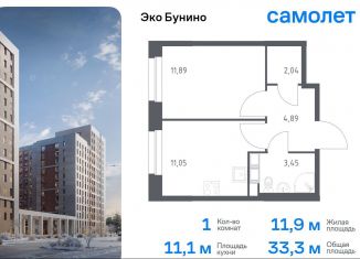 Продам 1-ком. квартиру, 33.3 м2, Москва, ЖК Эко Бунино, 13