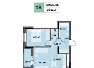 Продажа 1-ком. квартиры, 43.9 м2, Ижевск