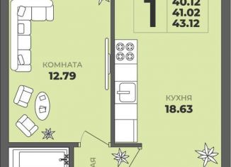 Продаю 1-комнатную квартиру, 41 м2, Калининград, улица Генерала Толстикова, 36к2
