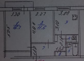 Продаю 2-комнатную квартиру, 49.8 м2, Коми, улица Сенюкова