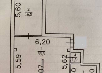 Сдается в аренду офис, 60 м2, Махачкала, улица Бейбулатова, 4