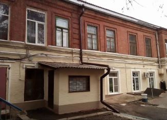 Продажа офиса, 24 м2, Ростов-на-Дону, Большая Садовая улица, 128