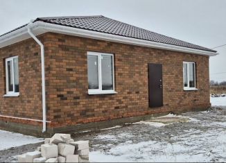 Продается дом, 100 м2, поселок Щепкин, 1-й Платиновый проезд, 14