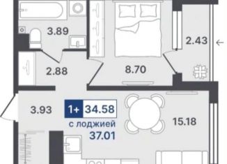 Продам 1-комнатную квартиру, 34.6 м2, Тобольск, 10-й микрорайон, 43