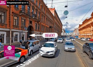 Продаю помещение свободного назначения, 135.2 м2, Санкт-Петербург, Владимирский проспект, 3, муниципальный округ Владимирский