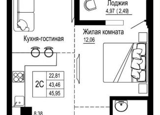 Продажа 1-комнатной квартиры, 47 м2, Ростов-на-Дону, Привокзальная площадь, 3, Железнодорожный район