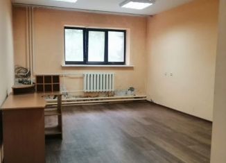 Продается офис, 23.3 м2, Республика Алтай, улица Григория Чорос-Гуркина, 40