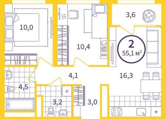 Продажа 2-комнатной квартиры, 53.3 м2, Екатеринбург, Чкаловский район