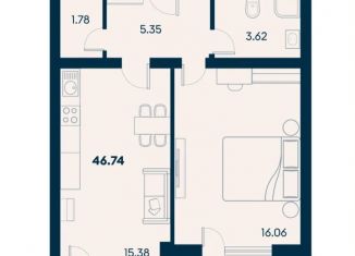 2-ком. квартира на продажу, 46.1 м2, Крым