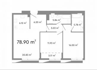 Продажа 3-комнатной квартиры, 78.9 м2, Челябинская область