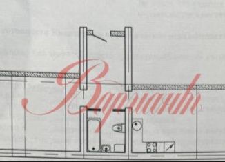 Продается квартира со свободной планировкой, 54.6 м2, Северодвинск, проспект Труда, 61