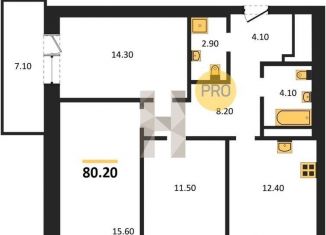 Продаю 3-комнатную квартиру, 80.2 м2, Новосибирск, ЖК Расцветай на Красном