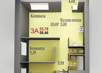 Продаю 2-ком. квартиру, 58.5 м2, Набережные Челны