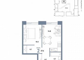 Продается однокомнатная квартира, 37.6 м2, Москва, район Марьино