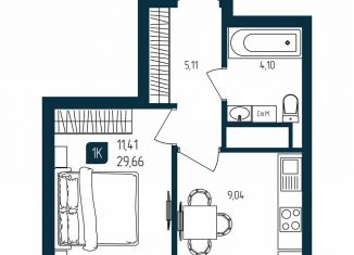 Продажа 1-комнатной квартиры, 29.7 м2, Тюмень, Ленинский округ