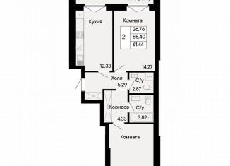 Продаю 2-ком. квартиру, 61.4 м2, Ростовская область