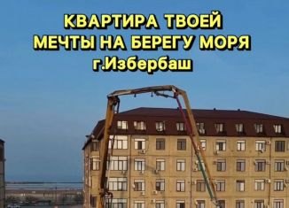 1-ком. квартира на продажу, 45.7 м2, Избербаш, улица Шайдаева, 19