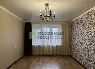 Продается 3-комнатная квартира, 66 м2, Астрахань, Каунасская улица, 53